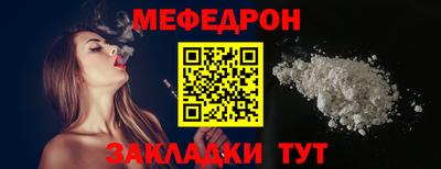apvp Тверь