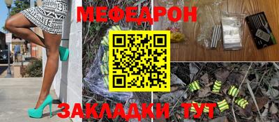 молекула духа Тара