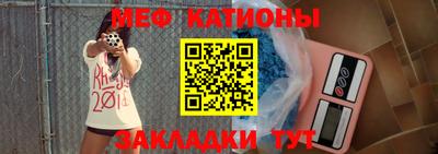 молекула духа Тара