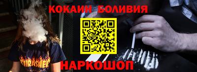 прущие грибы Татарск