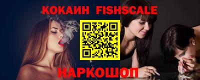 apvp Тверь