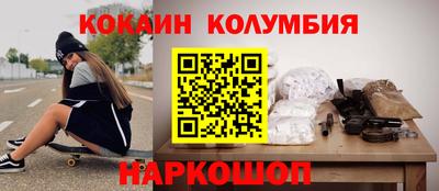 молекула духа Тара