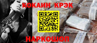 прущие грибы Татарск