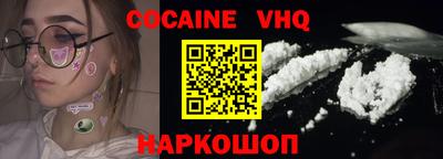 молекула духа Тара
