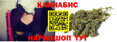 молекула духа Тара