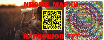 apvp Тверь
