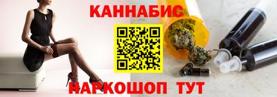 прущие грибы Татарск