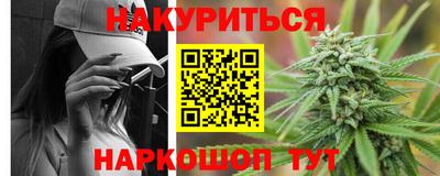 прущие грибы Татарск