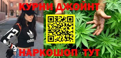прущие грибы Татарск