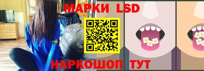 молекула духа Тара