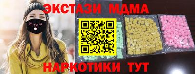 молекула духа Тара