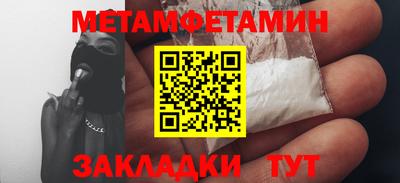 apvp Тверь