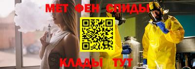 прущие грибы Татарск