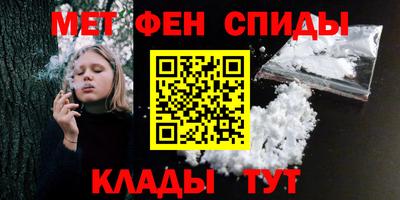 apvp Тверь