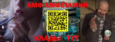 apvp Тверь