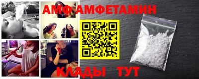 прущие грибы Татарск