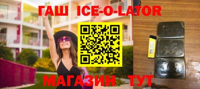 молекула духа Тара