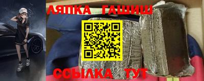 apvp Тверь