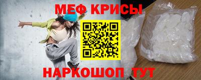 прущие грибы Татарск